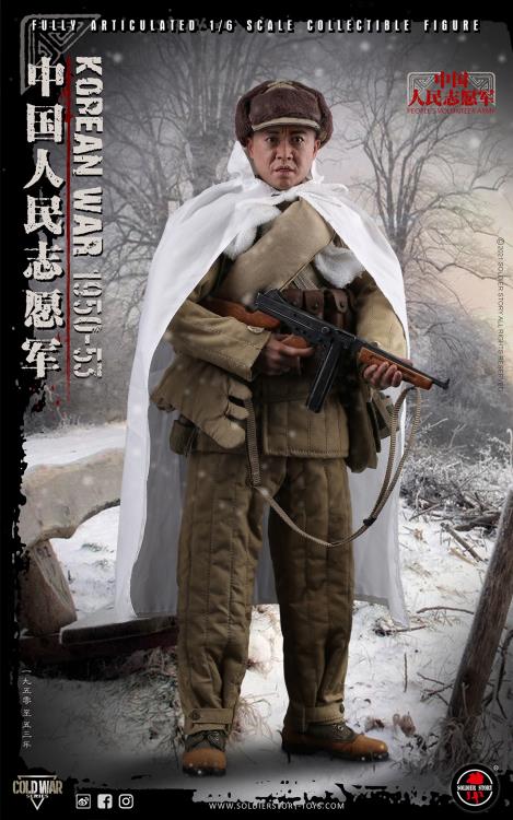 Chinese People's Volunteer Army (1950-'53) 1/6 Scale Figure