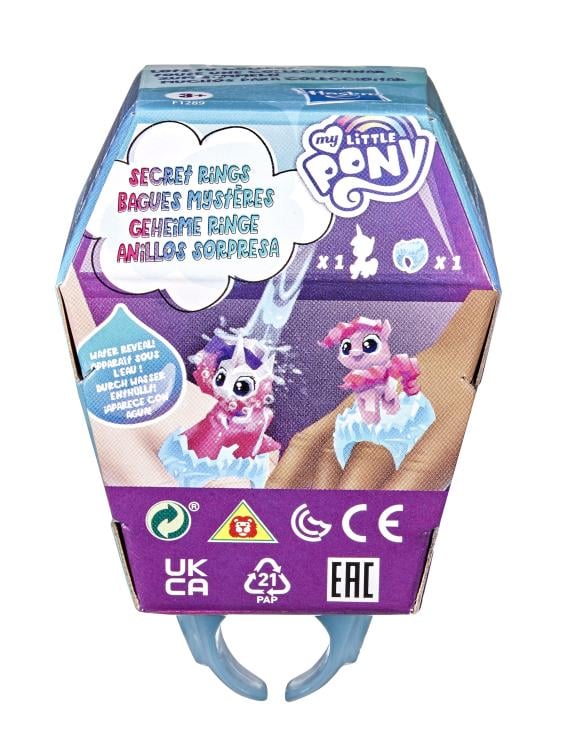 My Little Pony Secret Rings Wave 1 Box of 12 Figures Gallery Image 18