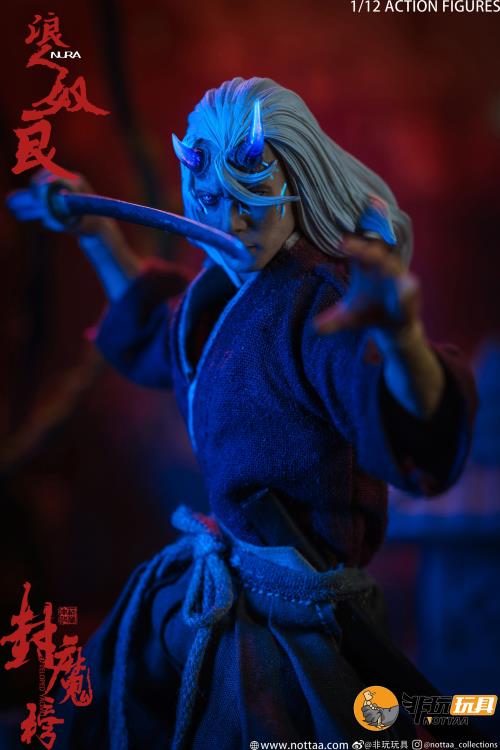 Enveloped Yaomo Series Ronin Nura 1/12 Scale Figure (Deluxe Ver.)
