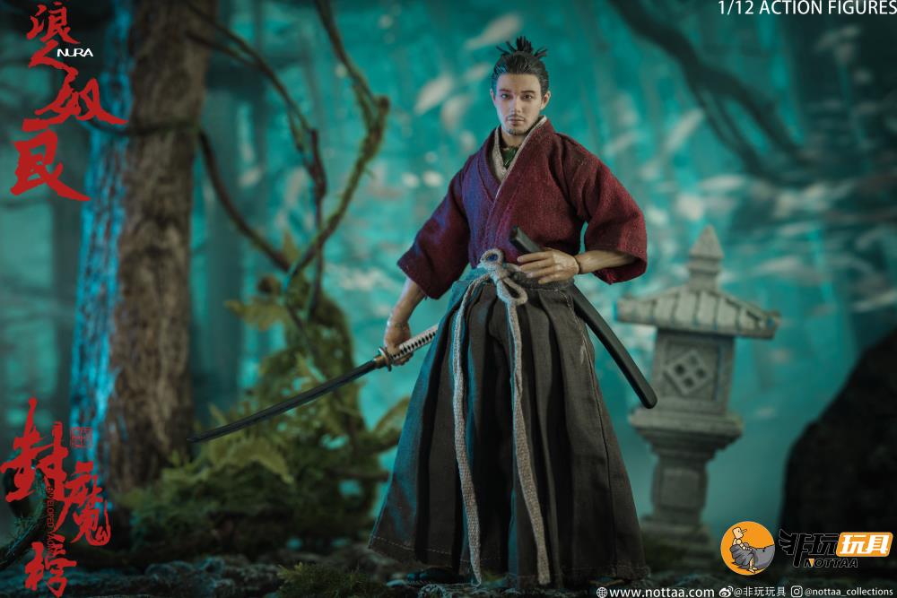 Enveloped Yaomo Series Ronin Nura 1/12 Scale Figure (Deluxe Ver.)