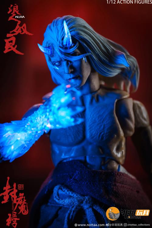 Enveloped Yaomo Series Ronin Nura 1/12 Scale Figure (Deluxe Ver.)