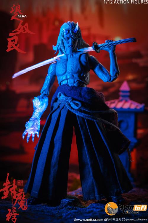 ナユモ Enveloped Yaomo Series Ronin Nura 1/12 Scale Figure (Deluxe Ver.)