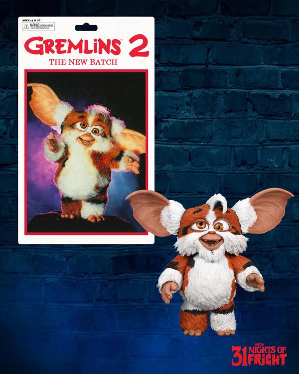 Gremlins 2: The New Batch Daffy Figure Gallery Image 4
