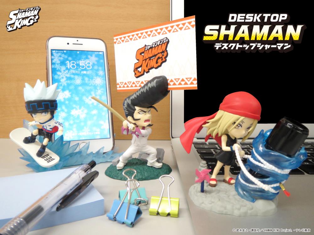 Shaman King Desktop Shaman Boxed Set of 6 Figures Gallery Image 6
