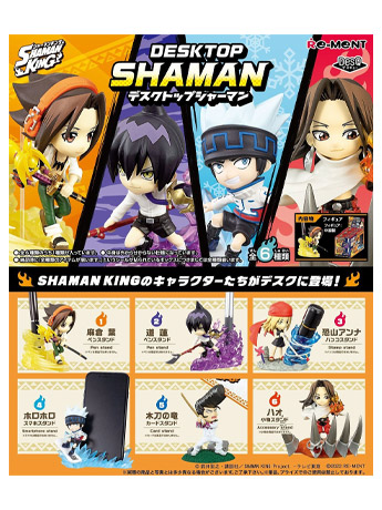 Shaman King Desktop Shaman Boxed Set of 6 Figures Gallery Image 2