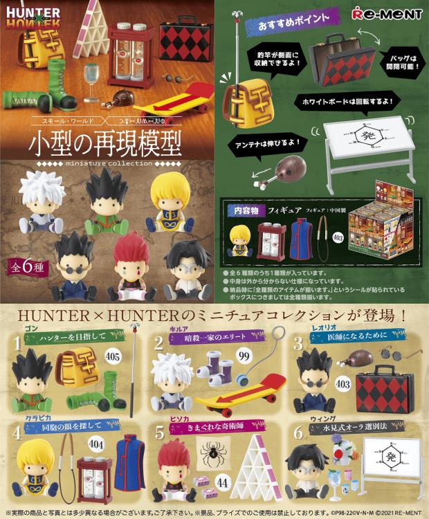 Hunter x Hunter Miniature Collection Boxed Set of 6 Figures