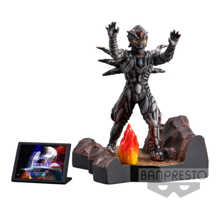 Ultraman Dyna Special Effects Stagement #49 Ultraman Dyna (Zeluganoid) Gallery Image 3