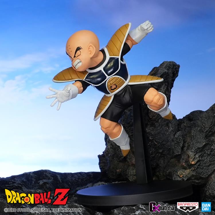 Dragon Ball Z Gxmateria Krillin Gallery Image 4