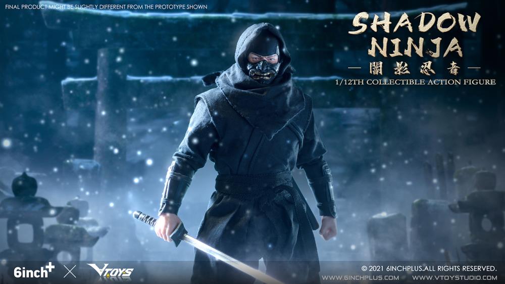 Shadow Ninja (Black) 1/12 Scale Figure Gallery Image 3