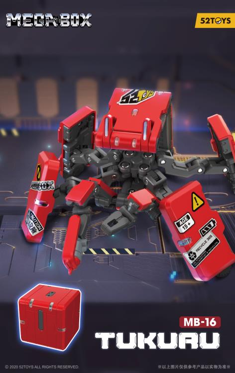 イベント限定　MB-16 TU 52TOYS MEGABOX 新品未開封 MegaBOX MB-16 Tukuru Limited Edition Red Ver.