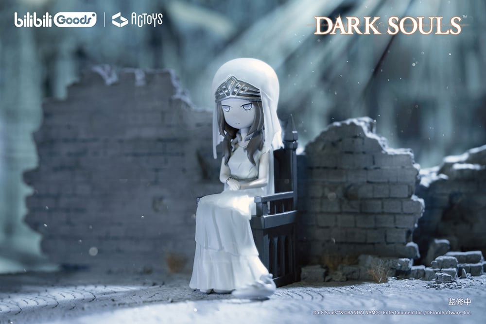 Dark Souls Series Trading Figures Vol.2 Box of 6 Figures Gallery Image 21