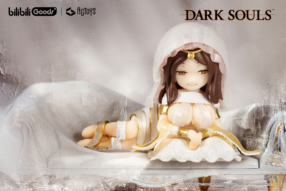 Dark Souls Series Trading Figures Vol.2 Box of 6 Figures Gallery Image 4