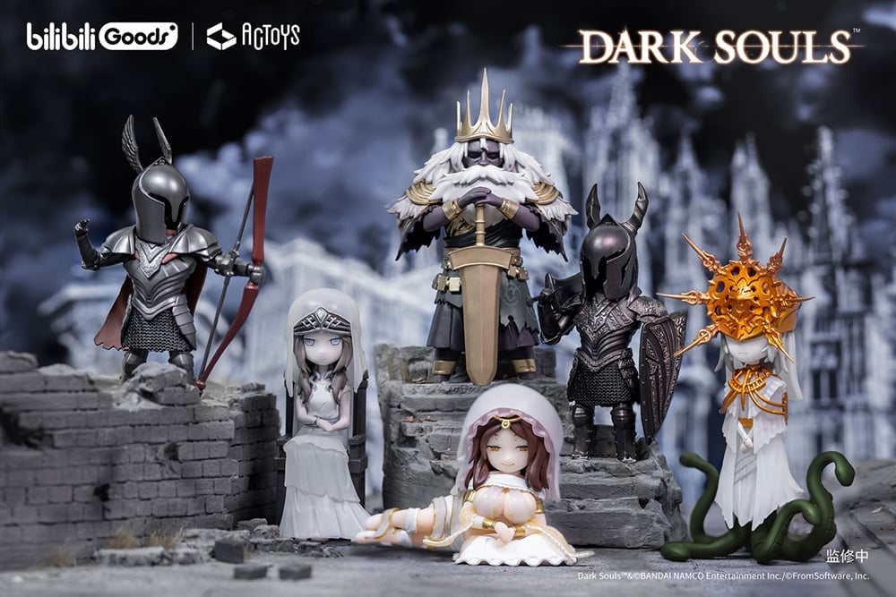Dark Souls Series Trading Figures Vol.2 Box of 6 Figures