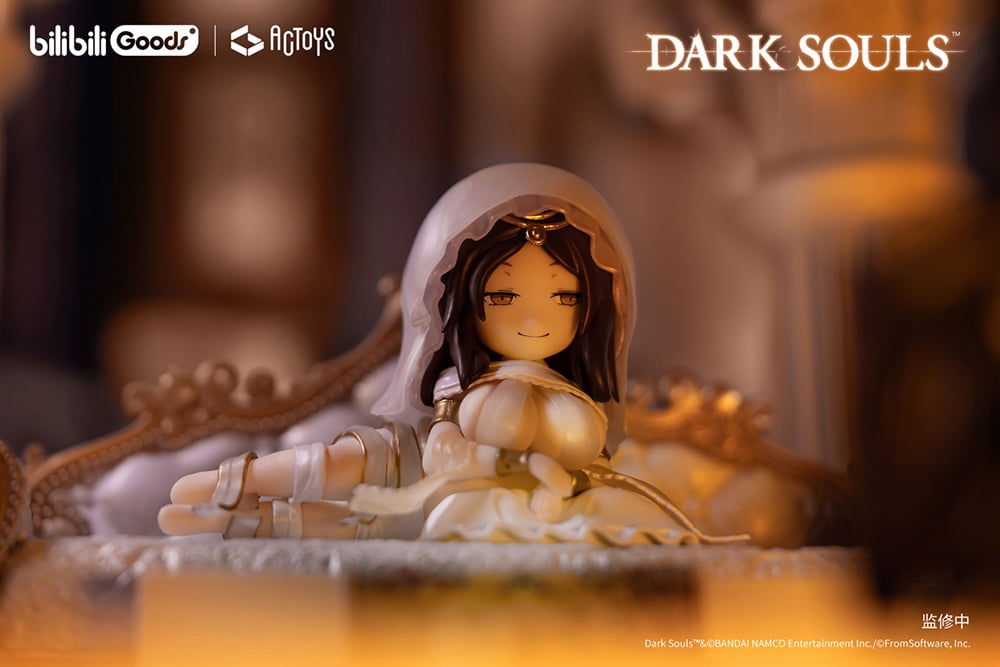 Dark Souls Series Trading Figures Vol.2 Box of 6 Figures