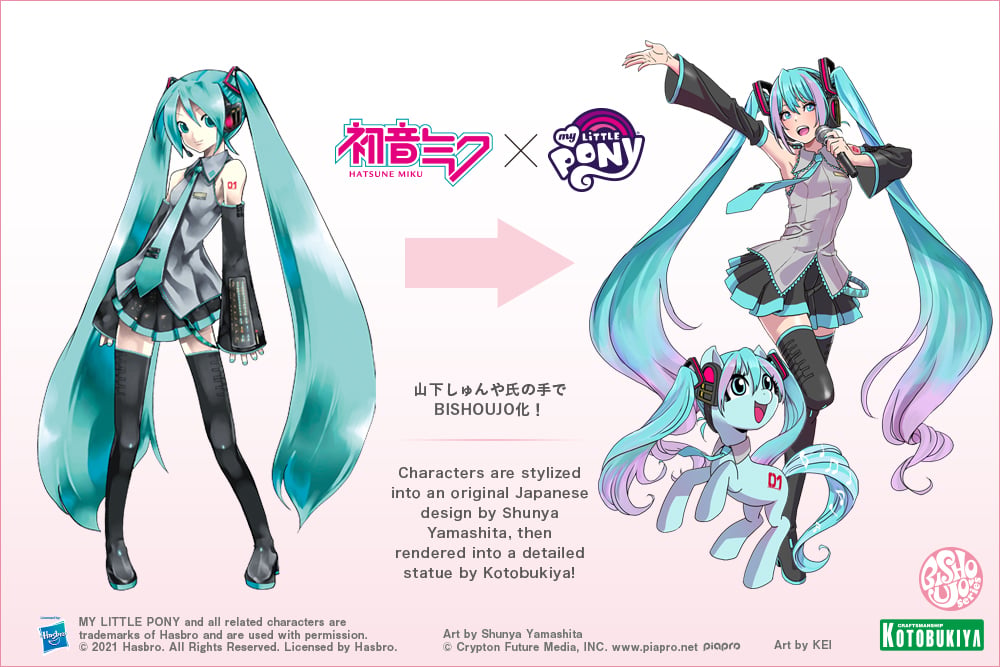 Vocaloid Bishoujo Hatsune Miku (feat. My Little Pony) 1/7 Scale Figure