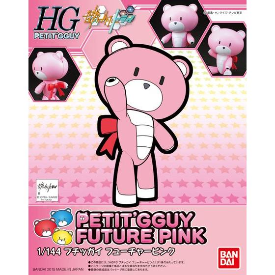 Gundam Build Fighters HGBF Petit'GGuy (Future Pink) 1/144 Scale Model Kit Gallery Image 5
