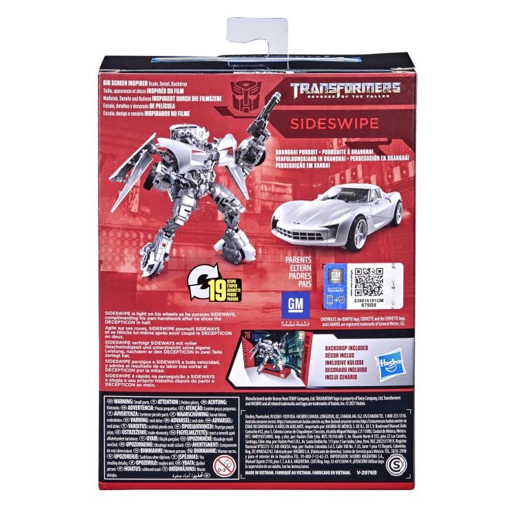Transformers Studio Series 78 Deluxe Sideswipe Gallery Image 6