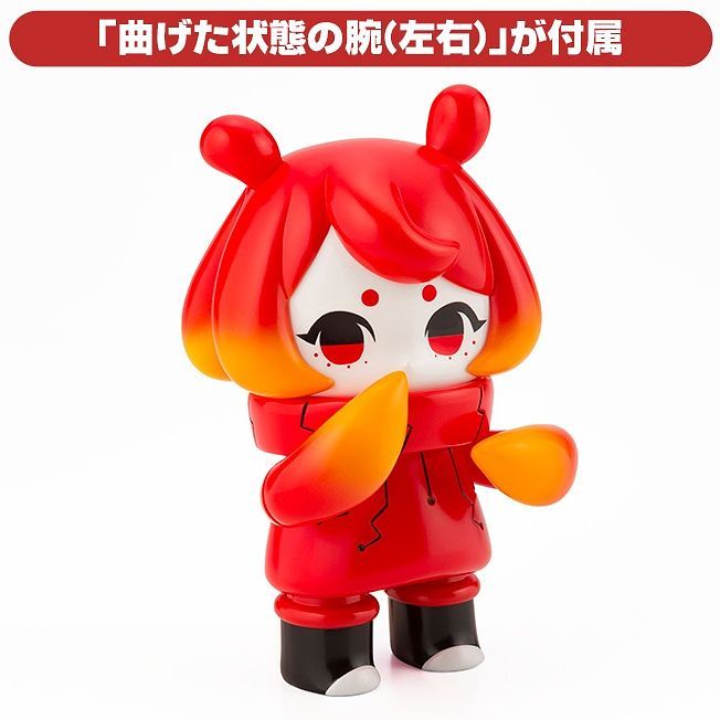 Marine Exploration Robot Denshitako No.3 (Normal Color Ver.) Figure Gallery Image 3