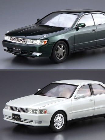 Toyota (1993) JZX90 Chaser/Cresta 1/24 Scale Model Kit