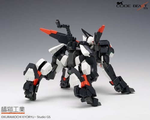 Code Beast Series Hundred Edge 1/100 Scale Model Kit Gallery Image 9
