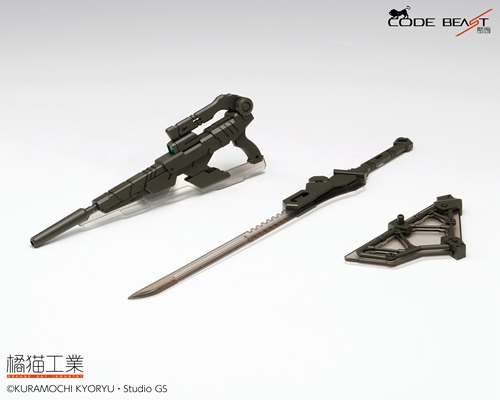 Code Beast Series Hundred Edge 1/100 Scale Model Kit Gallery Image 13