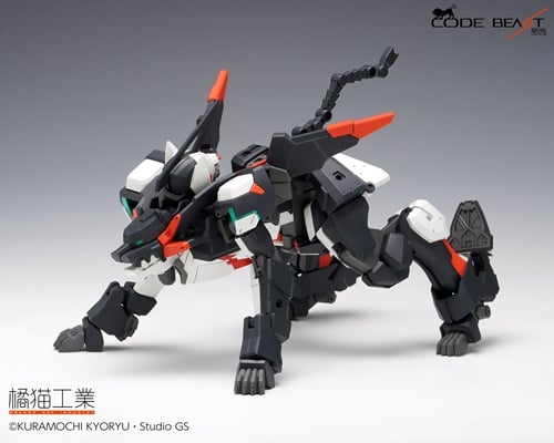 Code Beast Series Hundred Edge 1/100 Scale Model Kit Gallery Image 8