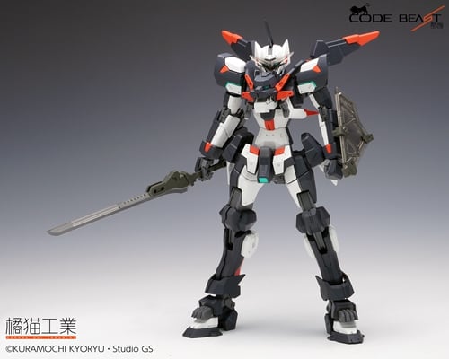 Code Beast Series Hundred Edge 1/100 Scale Model Kit Gallery Image 6