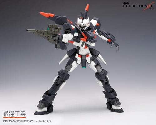 Code Beast Series Hundred Edge 1/100 Scale Model Kit Gallery Image 10