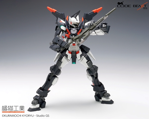 Code Beast Series Hundred Edge 1/100 Scale Model Kit Gallery Image 12