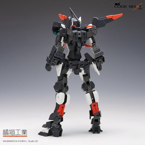 Code Beast Series Hundred Edge 1/100 Scale Model Kit Gallery Image 5