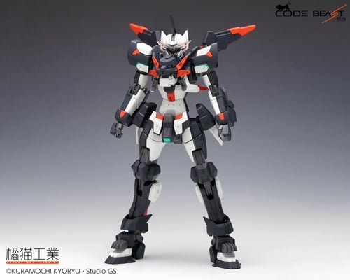 Code Beast Series Hundred Edge 1/100 Scale Model Kit Gallery Image 4