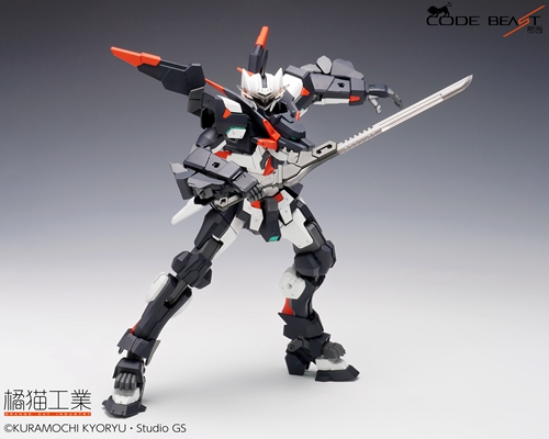 Code Beast Series Hundred Edge 1/100 Scale Model Kit Gallery Image 3