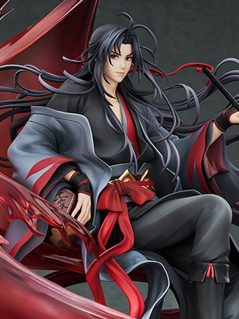 Mo Dao Zu Shi Wei Wuxian 1/8 Scale Figure Gallery Image 2