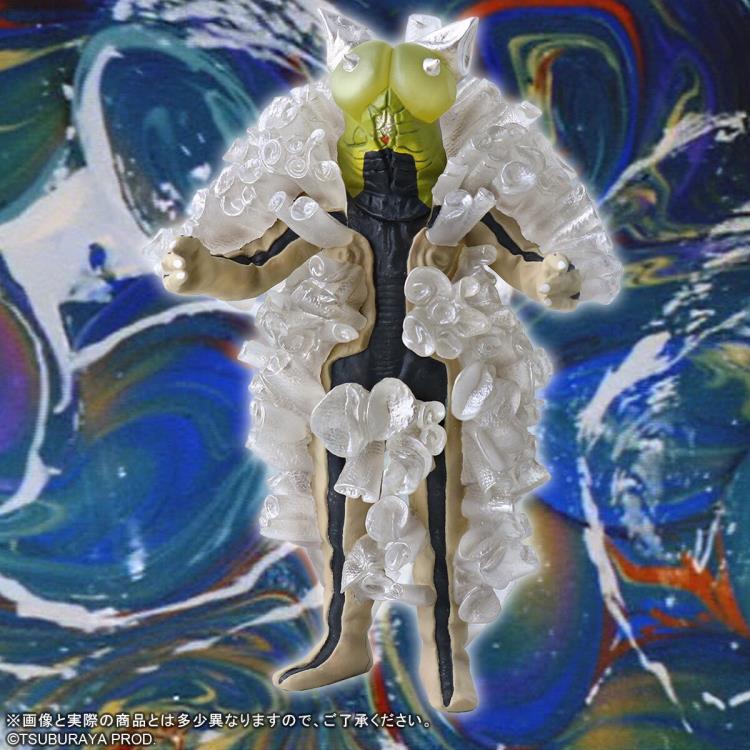 Ultraman Mega Monster Series 5000 Alien Platic Exclusive Gallery Image 3