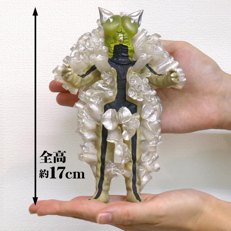 Ultraman Mega Monster Series 5000 Alien Platic Exclusive Gallery Image 8