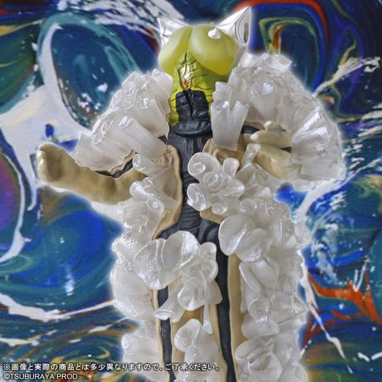 Ultraman Mega Monster Series 5000 Alien Platic Exclusive Gallery Image 7
