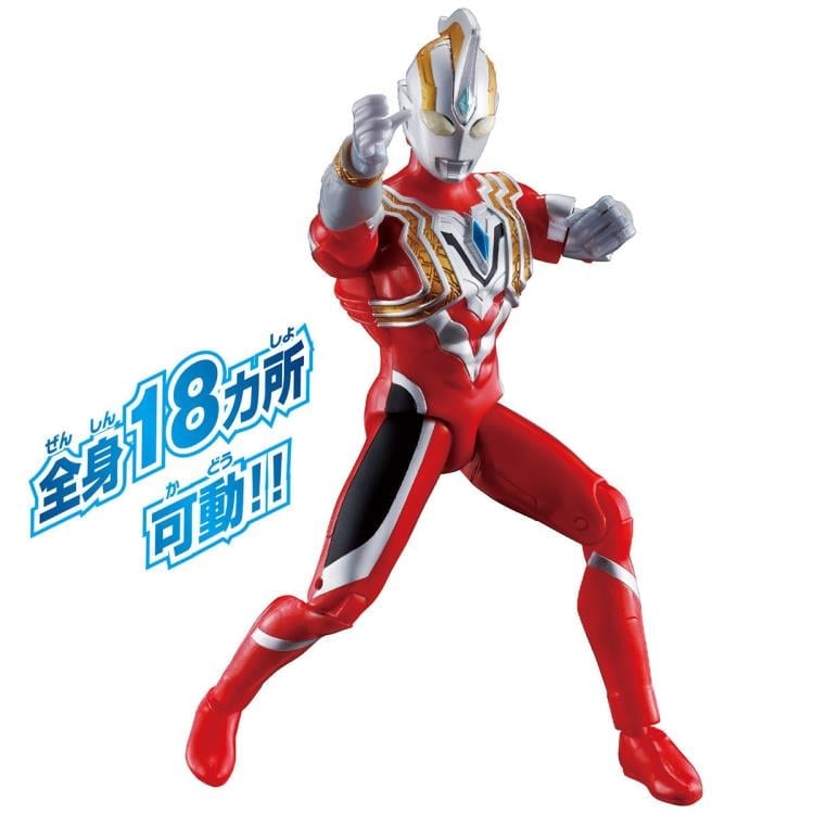 Ultraman Ultra Action Figure Ultraman Trigger Power Type Gallery Image 6