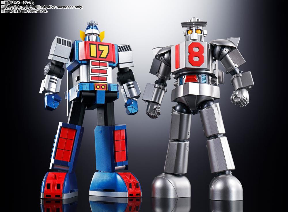 Daitetsujin 17 Soul of Chogokin GX-101 Daitetsujin 17 Gallery Image 17