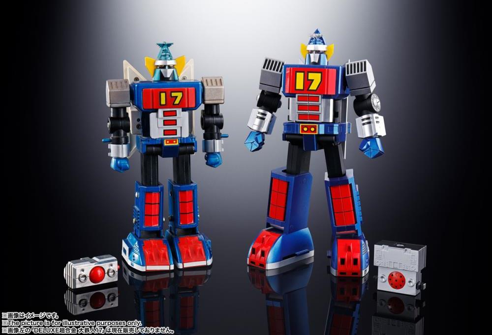 Daitetsujin 17 Soul of Chogokin GX-101 Daitetsujin 17 Gallery Image 16