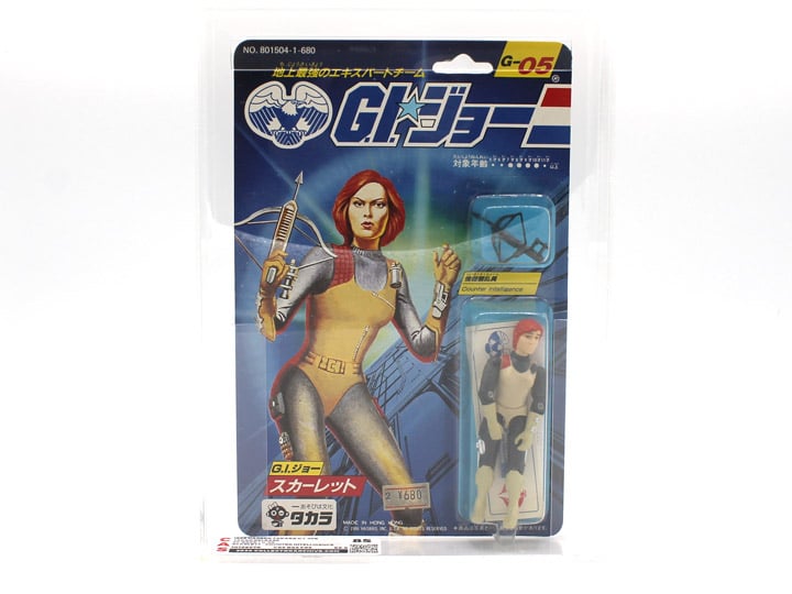 G.I. Joe: The Greatest Expert Team on Earth 1986 G-05 Counter Intelligence Scarlett (CAS Grade 85) Gallery Image 1