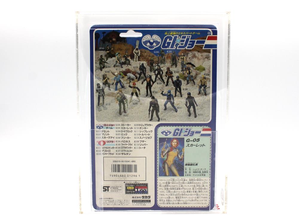 G.I. Joe: The Greatest Expert Team on Earth 1986 G-05 Counter Intelligence Scarlett (CAS Grade 85) Gallery Image 4