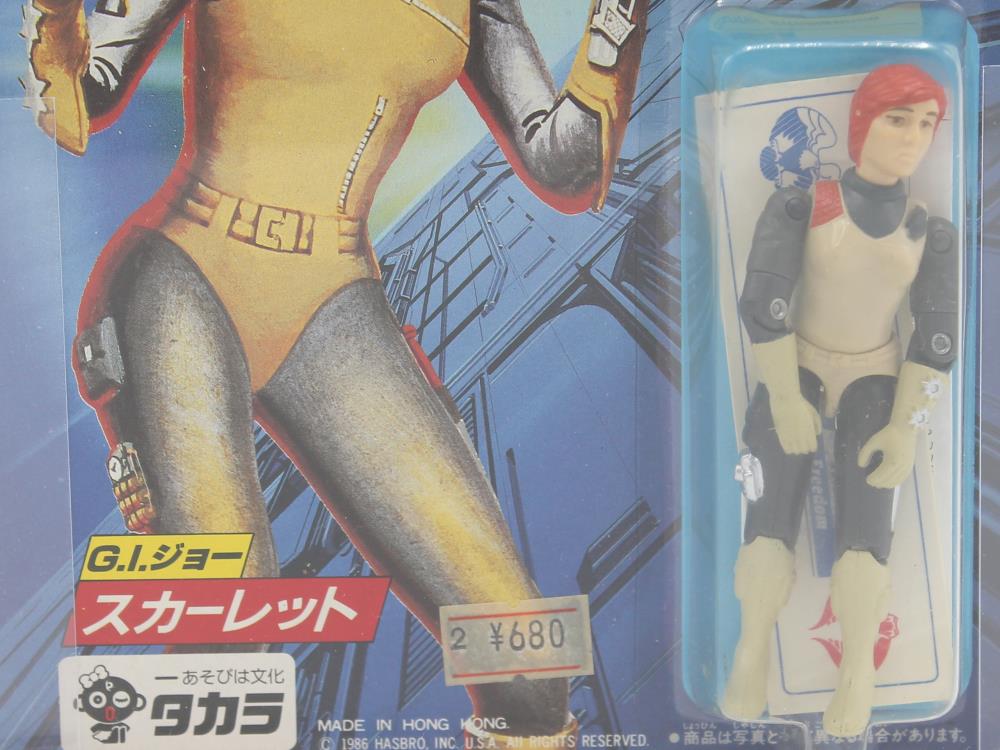 G.I. Joe: The Greatest Expert Team on Earth 1986 G-05 Counter Intelligence Scarlett (CAS Grade 85) Gallery Image 5