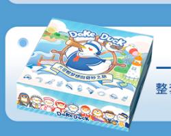 Dake Duck on the Dream Island Random Vinyl Figure Gallery Image 15