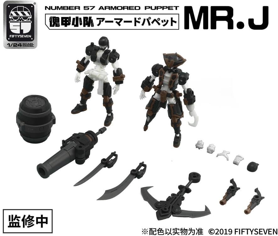 Number 57 Armored Puppet Pirate Mr.J 1/24 Scale Model Kit Set Gallery Image 4