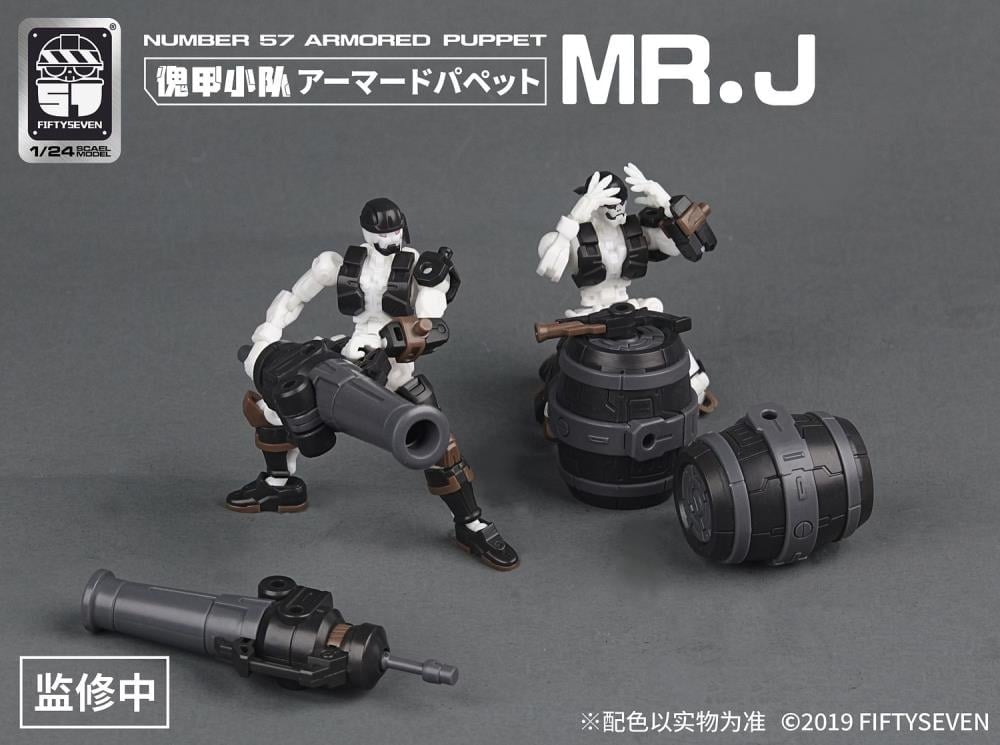 Number 57 Armored Puppet Pirate Mr.J 1/24 Scale Model Kit Set Gallery Image 10