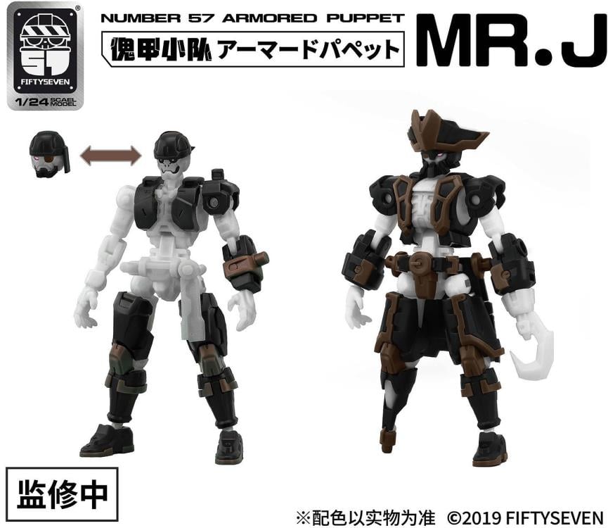 Number 57 Armored Puppet Pirate Mr.J 1/24 Scale Model Kit Set Gallery Image 3