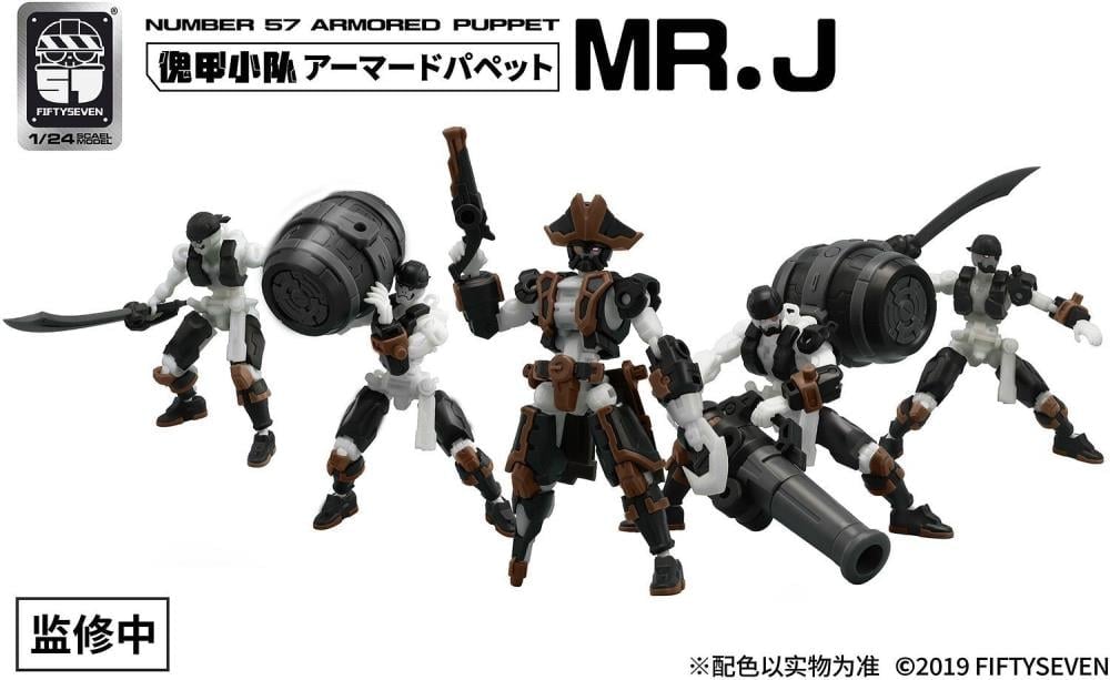 Number 57 Armored Puppet Pirate Mr.J 1/24 Scale Model Kit Set Gallery Image 11