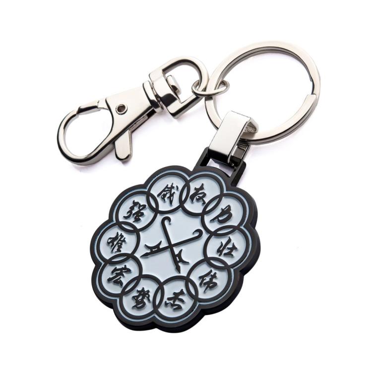 Shang-Chi and the Legend of the Ten Rings The Ten Rings Enamel Keychain Gallery Image 3