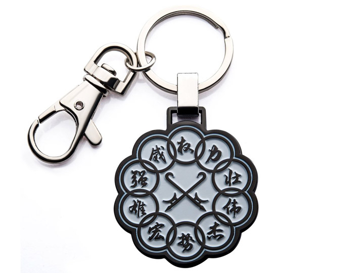 Shang-Chi and the Legend of the Ten Rings The Ten Rings Enamel Keychain Gallery Image 1