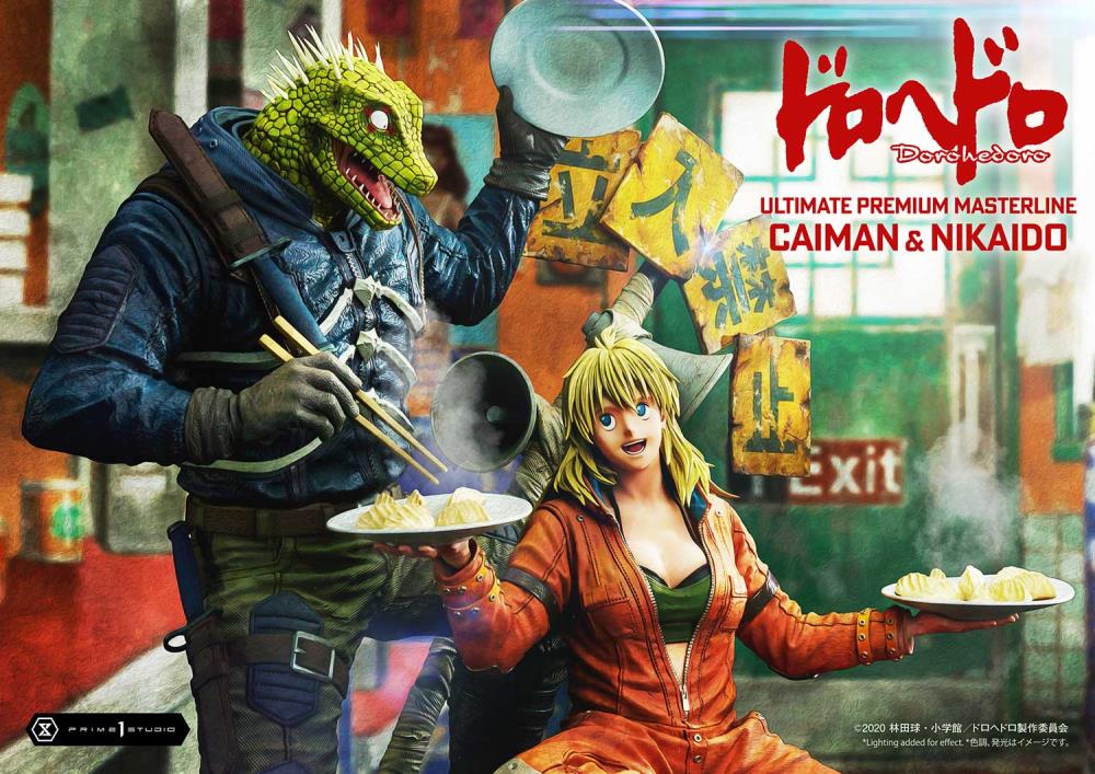 Dorohedoro Ultimate Premium Masterline Caiman & Nikaido (Regular Ver.) 1/4 Scale Statue Gallery Image 3